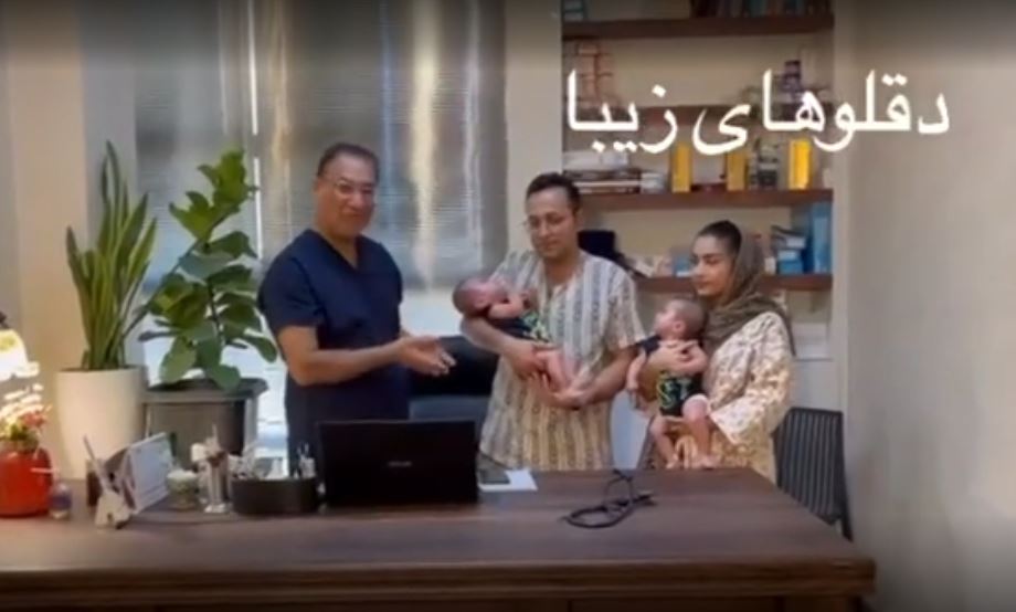  فیلم ختنه نوزاد در اصفهان